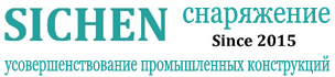 Тайюань, размышлять Chen механическое оборудование ЛТД